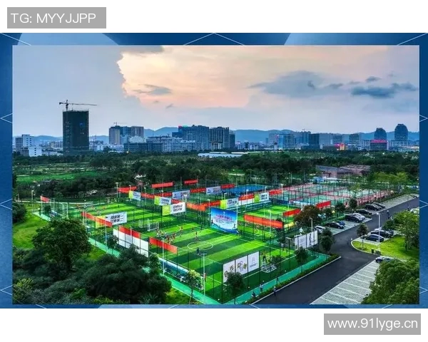 以R体育场地为核心打造多功能运动综合体提升城市活力与全民健身水平