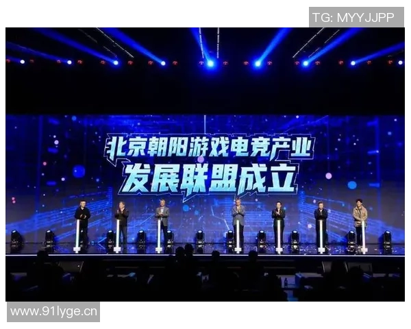 以竞技Special为核心探索新兴赛事模式及其对电竞产业发展的深远影响